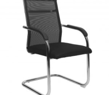 Ghế Chân Quỳ Lưới Cao Có Đệm 4010