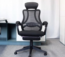 Ghế Văn Phòng Lưng Cao Lưới Có Gác Chân Thư Giãn TM202