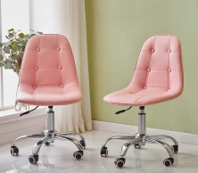 Ghế Xoay Văn Phòng Eames, Ghế Học Tập Làm Việc Nhiều Chức Năng, Chân Thép Lưng Nệm Bọc Da