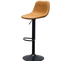 Ghế bar nệm da chân nâng hạ chiều cao TM065