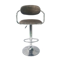 Ghế bar có lưng tựa nâng hạ chiều cao TM094