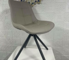 Ghế Loft chân chụm xoay 360 độ