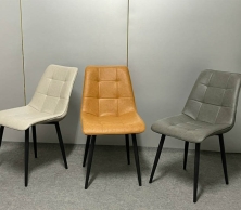 Ghế CAMILA Nhập Khẩu